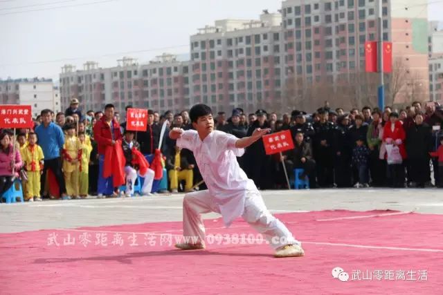 全国武术之乡武山县"武林之春"武术大会暨第34届春节