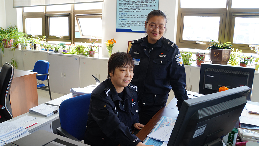 为首都警花点赞北京市公安局石景山分局优秀女民警宋瑞琴