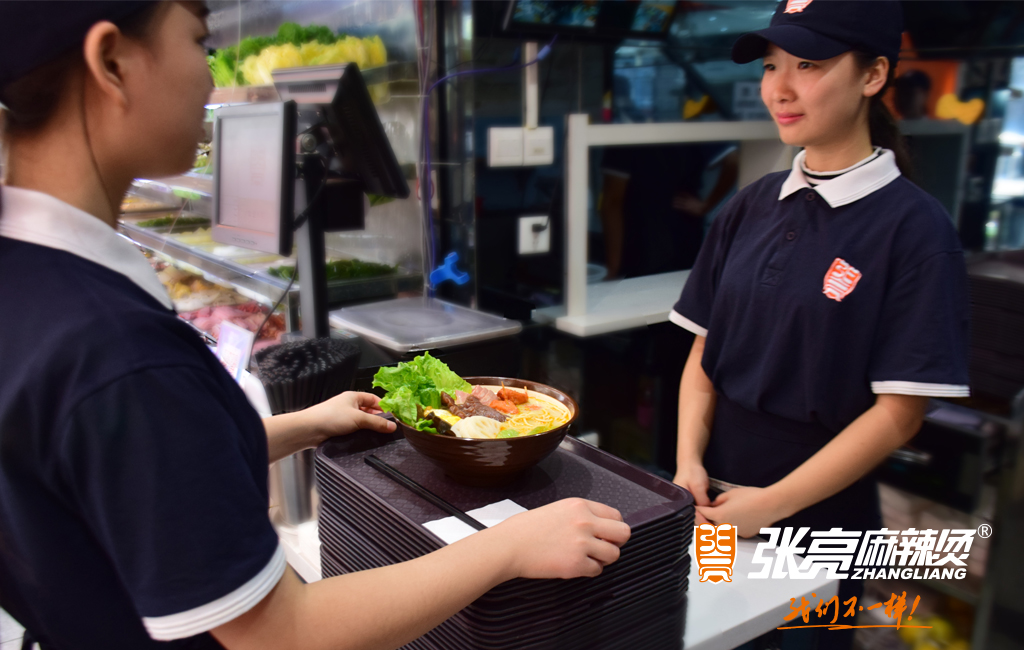 张亮麻辣烫帮你分析2018年餐饮行业趋势