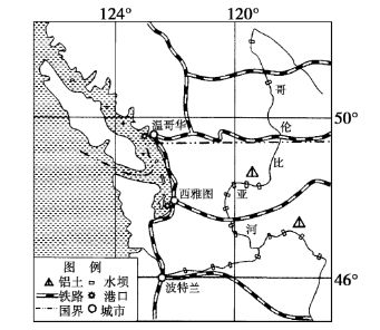 地理题里学地理| 哥伦比亚河也不容易