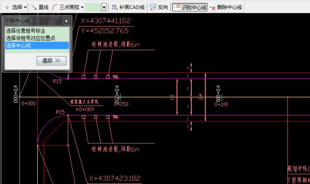 构造柱的搭接怎么算相关的图集_新12g01构造柱图集(2)