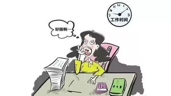 头昏脑涨睡眠紊乱综合征