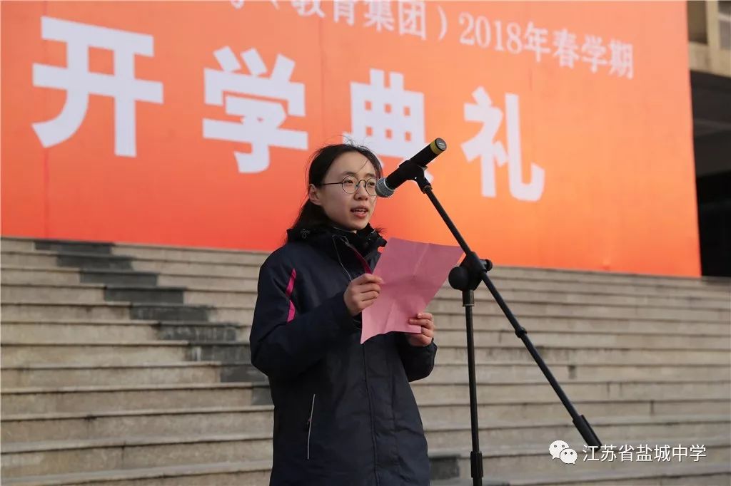 文学生代表肖雅文学生代表杨允涵学生代表凌欢撰 稿:闻 雯拍 摄:夏 晔