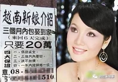 这样才是最真实的越南美女,刷新你的三观