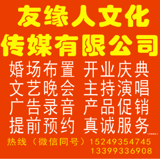 钣金招聘_博兴汽修厂诚聘 机修工 钣金工 喷漆工