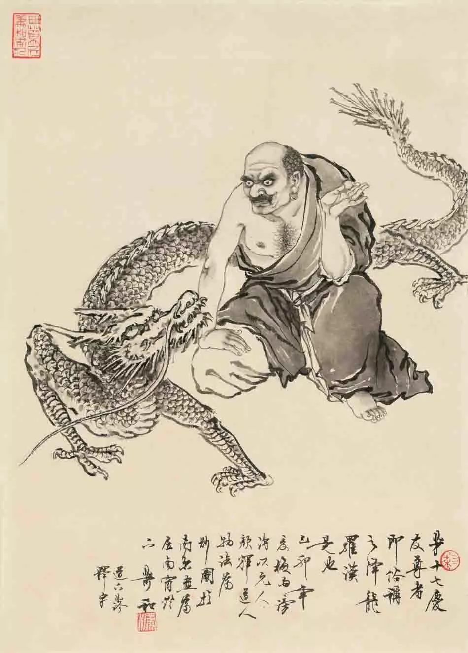 萧和人物画天人之间尽和谐150幅