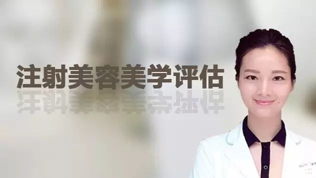 医美咨询师在5分钟内打动求美者的美学设计