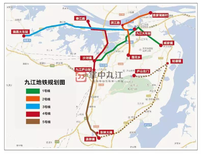 在去年九江召开的九江轨道交通规划的报告会