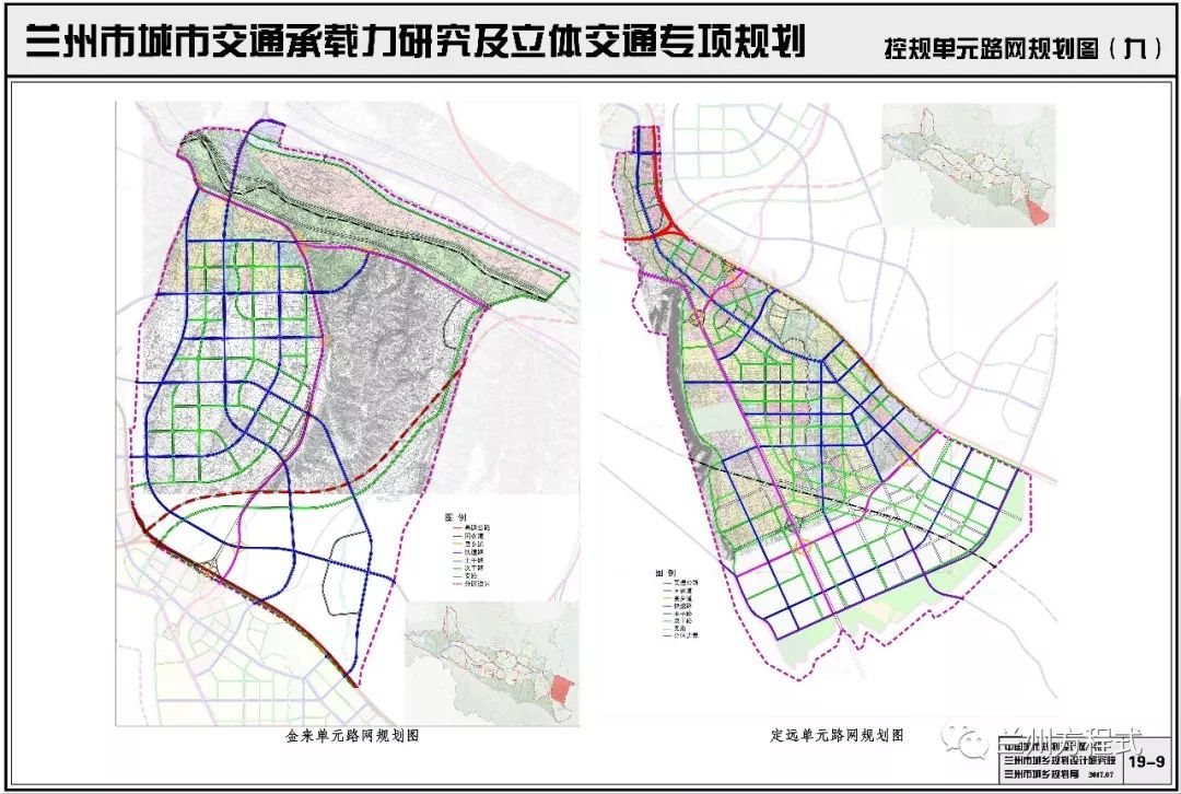 兰州城区人口_破解山河困局 兰州城市东拓的启迪与思考(2)