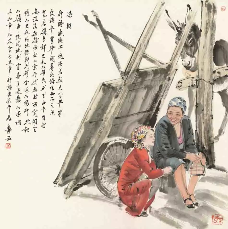 萧和人物画天人之间尽和谐150幅