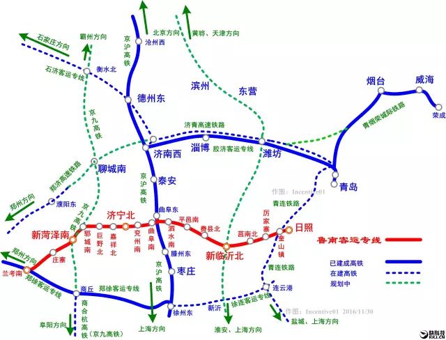 鲁南高铁菏泽段开工时间确定,菏泽境内设四站!