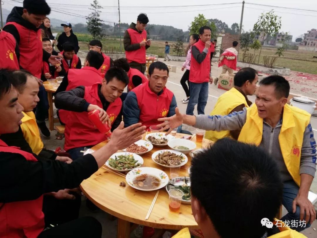 桂平市石龙镇第一届胡氏宗亲联谊会