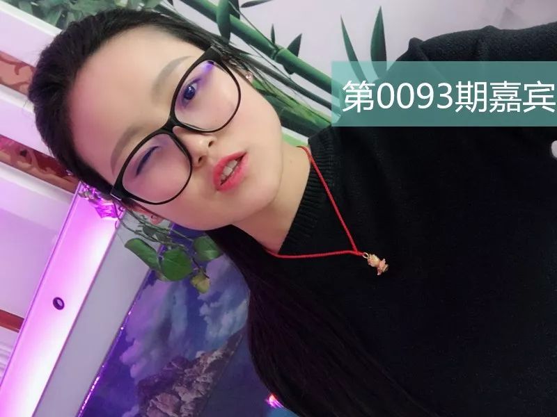 天水微封面第0093期李佳丽甘谷人