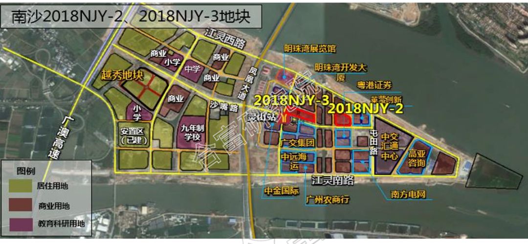 一 , 广州南沙明珠湾自贸区挂牌2宗商业地,需自持50%及引入产业,起拍