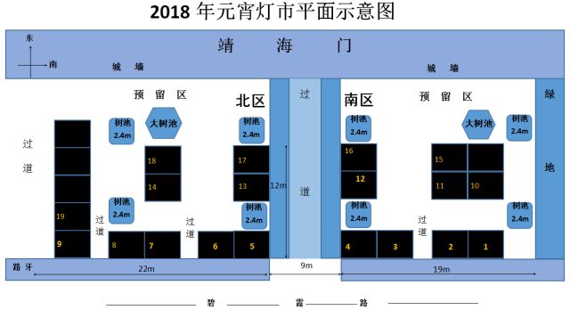 和别人口嗨被老公看到了_被蜜蜂蛰了但没看到针