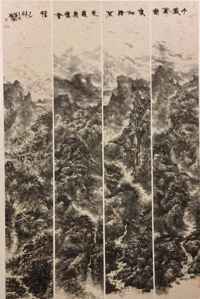 造化自然李峰王兆普李继中田传营山水画作品联展