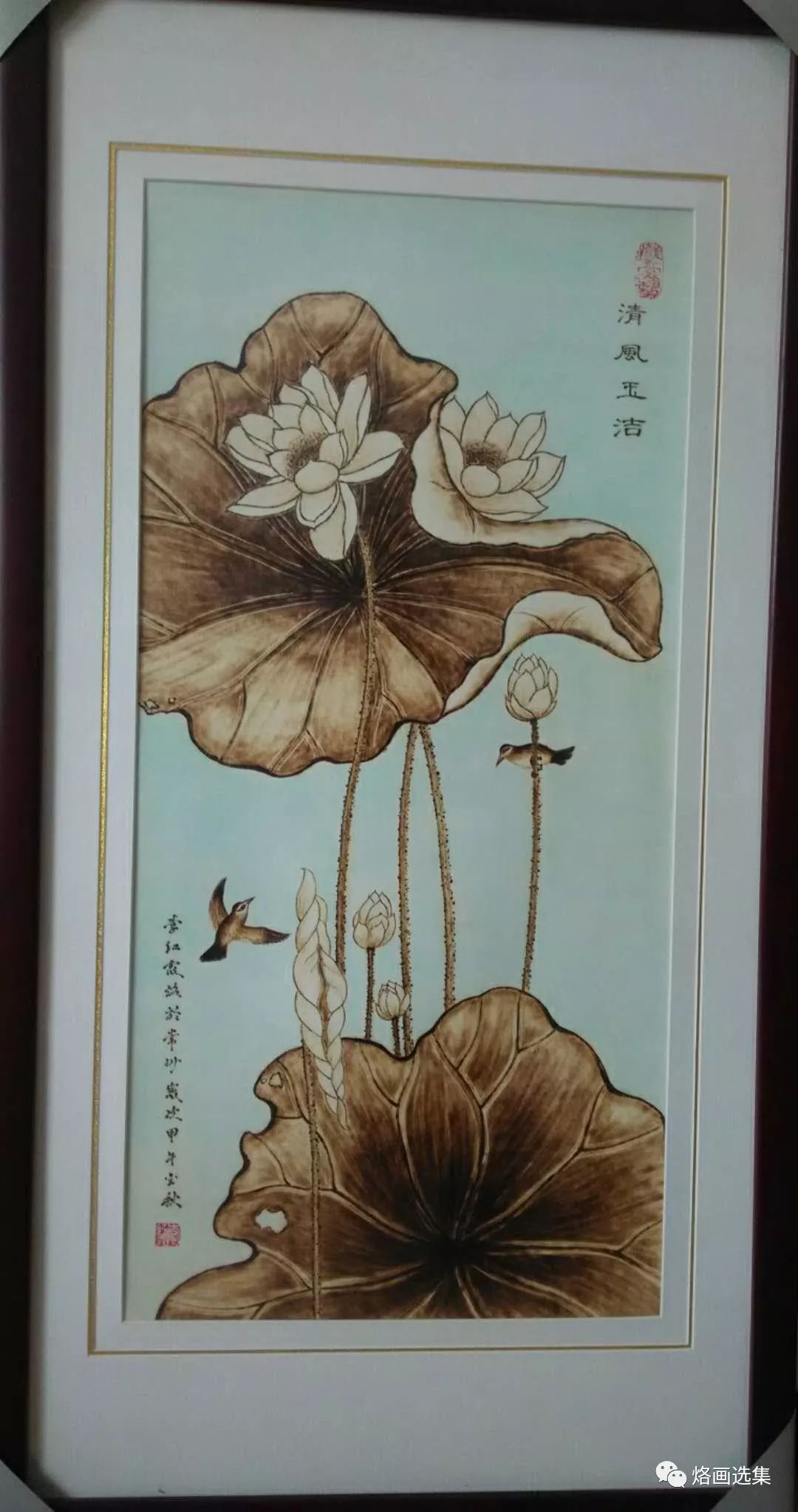 2001年,与毛怀青先生合作完成的木板烙画《清明上河图》获全国第二届