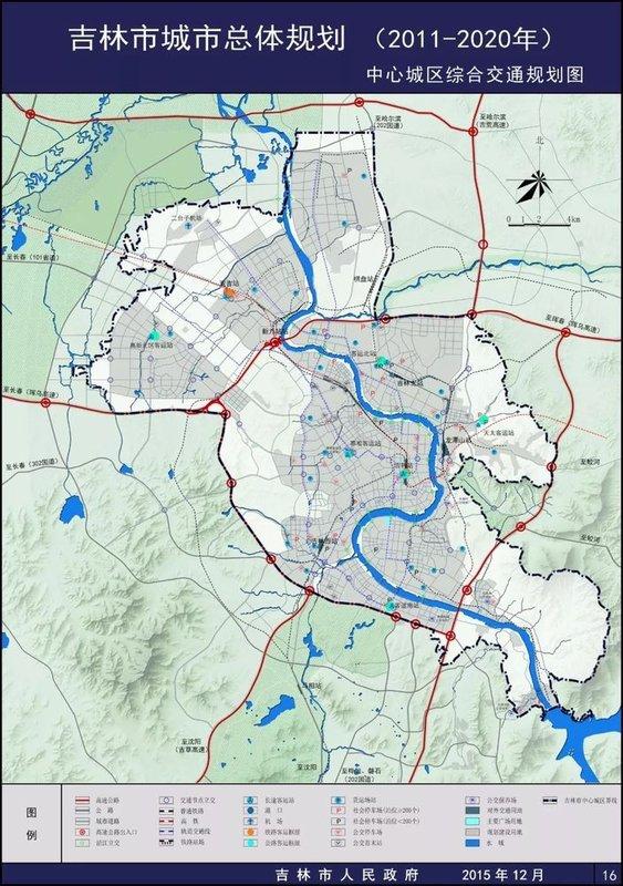 吉林市总规划出炉!未来2年不容小觑