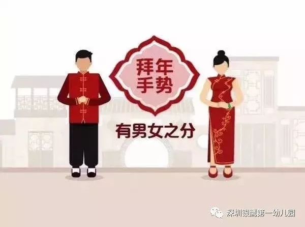 据《礼记·内则》记载,日常结发,男子结左,女子结右.