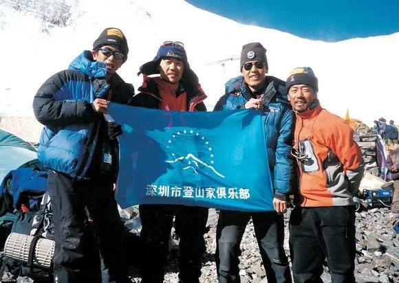 2003年5月,张梁加入了中国官方组织的"纪念人类登顶珠穆朗玛峰50周年