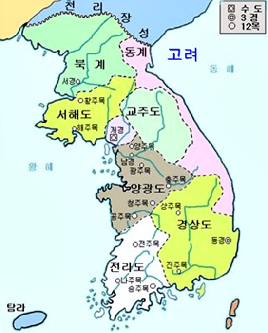 一分钟了解韩国历史疆域图,"幅员辽阔"到不忍直视