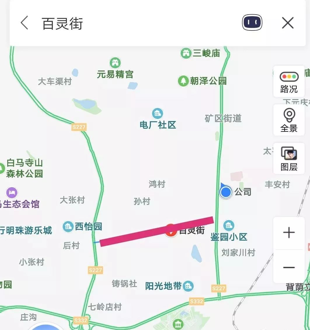 【紧急】1天后,晋城这条路要车辆限行!