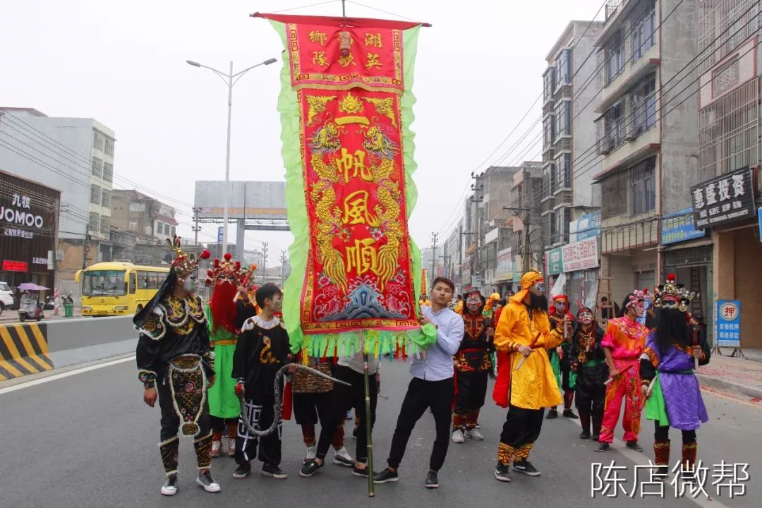 正月初十 潮南陈店湖西乡 圣驾出游【视频 多图,洋人也点赞!