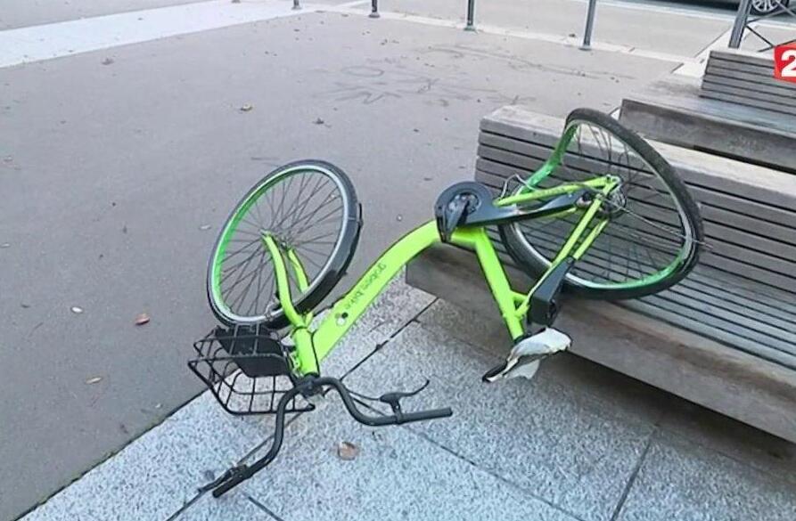 不堪偷盗破坏 香港品牌共享单车退出巴黎