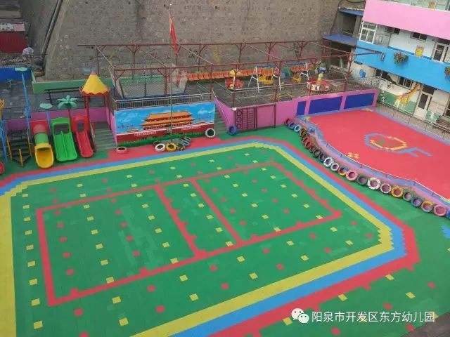 儿童培养目标:打造阳泉市高端品牌幼儿园,让阳泉的孩子和全国一线城市