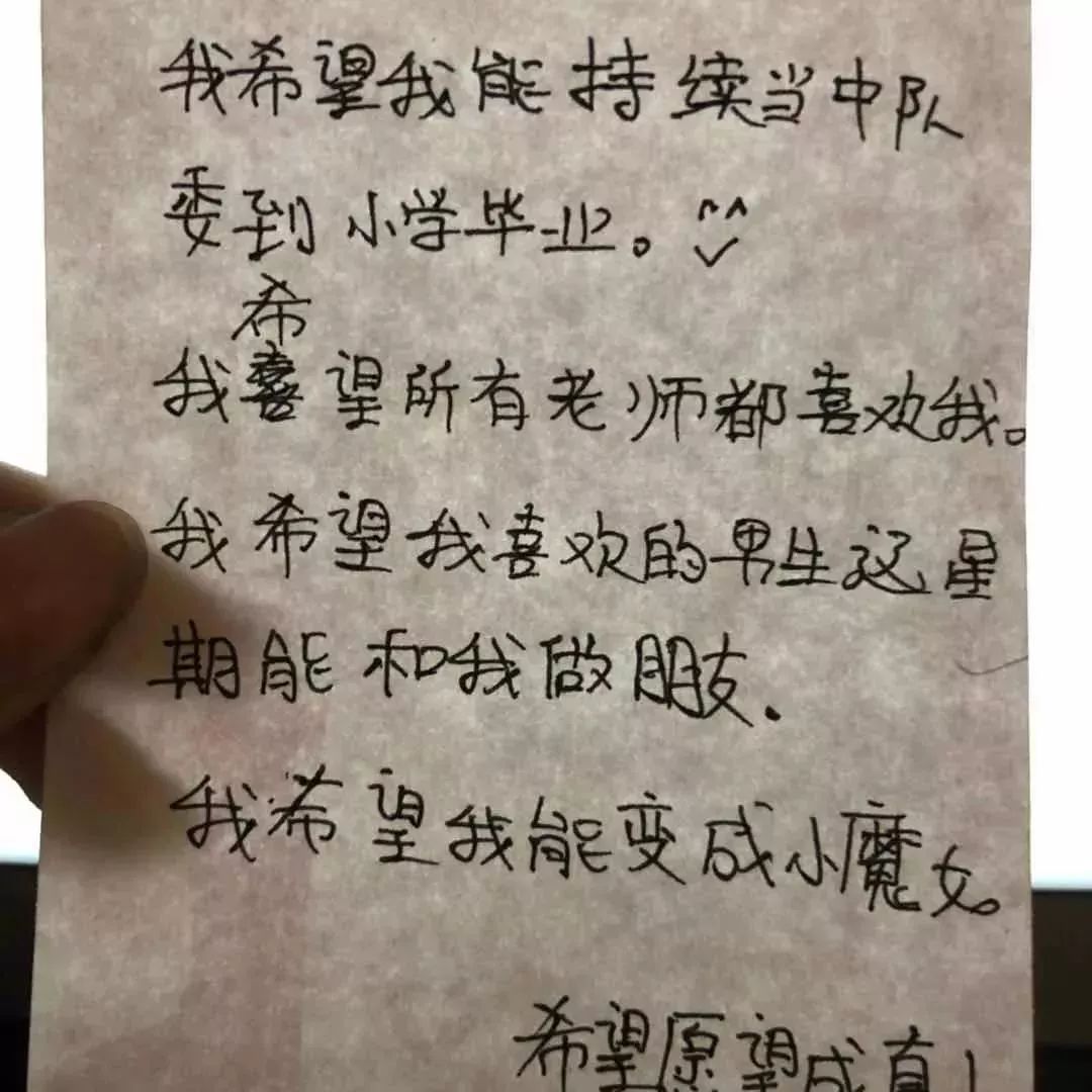 初次见面，我是木汁