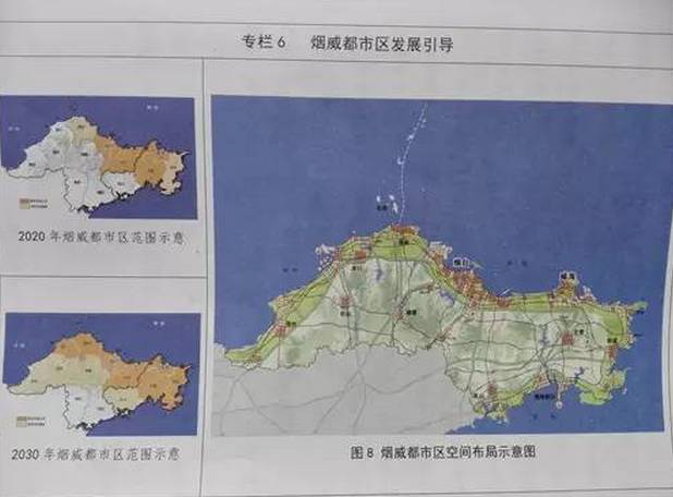 越南莱州省民族人口比例_莱州红犬