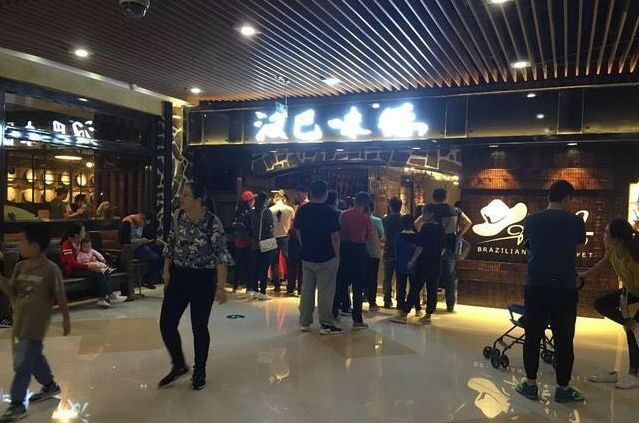 狂送20份汉巴味德霸王餐!探店淄博请你免费吃!第四