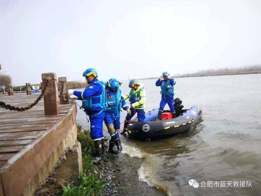 2018年2月28日13:12 合肥蓝天救援队队员雷子,火龙果,赵宁1船3人下水