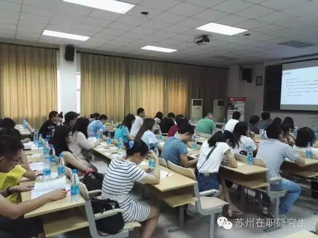 人大社会与人口学院在职研_星学院图片