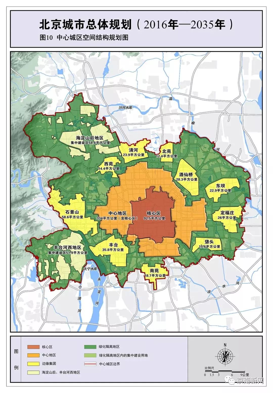 城市人口规划_中国有84个城市的人口在流失 当城市不再长大(2)