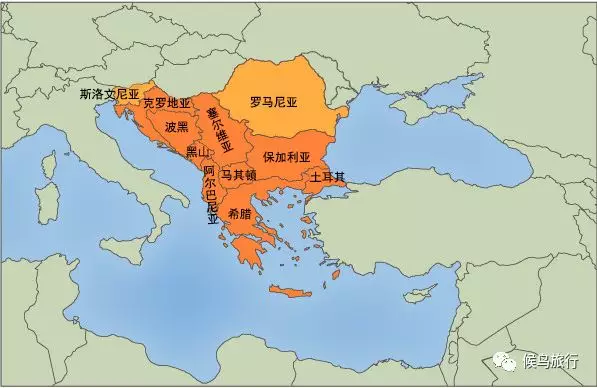 巴尔干半岛曾经的欧洲火药桶如今的欧洲免签地