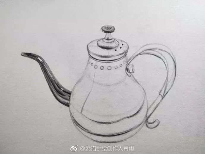 素描步骤临摹 | 不锈钢水壶