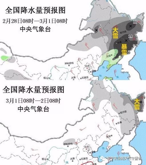 丹东人口多少_丹东草莓图片(2)