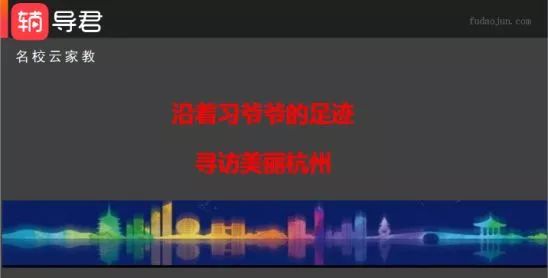 梦想小镇人口达到上限_梦想小镇攻略直升飞机和火车哪个效率高(3)