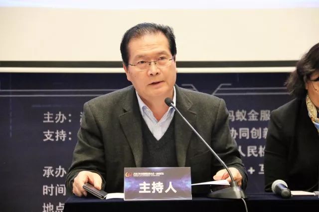 评论 丁晓东,邓子滨,李佳欣,王铼:法学学术研究如何拥抱"互联网?