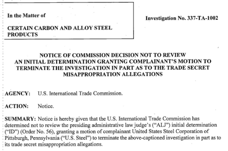 美国对华钢铁337调查全程梳理(图3)