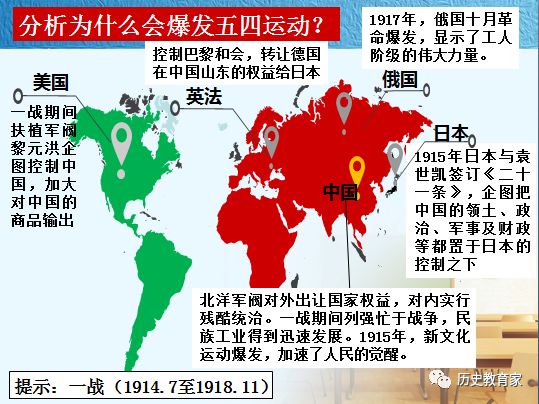 全国革命老区gdp排名_四川革命老区经济发展分析出炉 居民收入稳步增长(3)