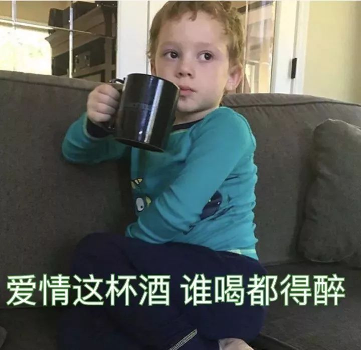 爱情这杯酒谁喝都得醉简谱_蒺藜 秋词五首 诗词吾爱网(3)