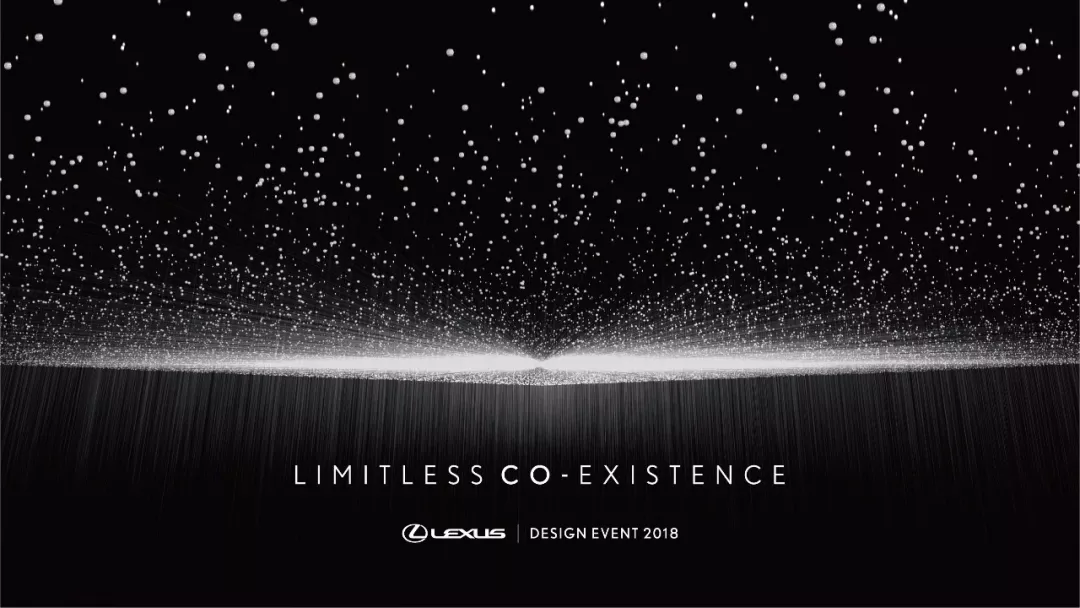 limitless co-existence主题展 共襄震撼设计盛事