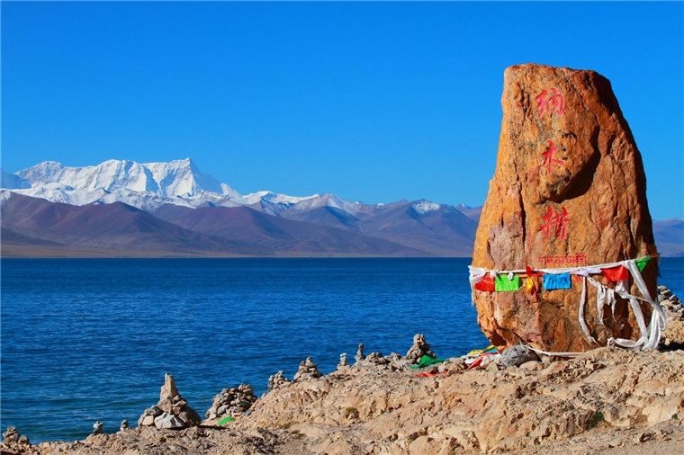临奇境-映美景-全景天上西藏-纳木错湖