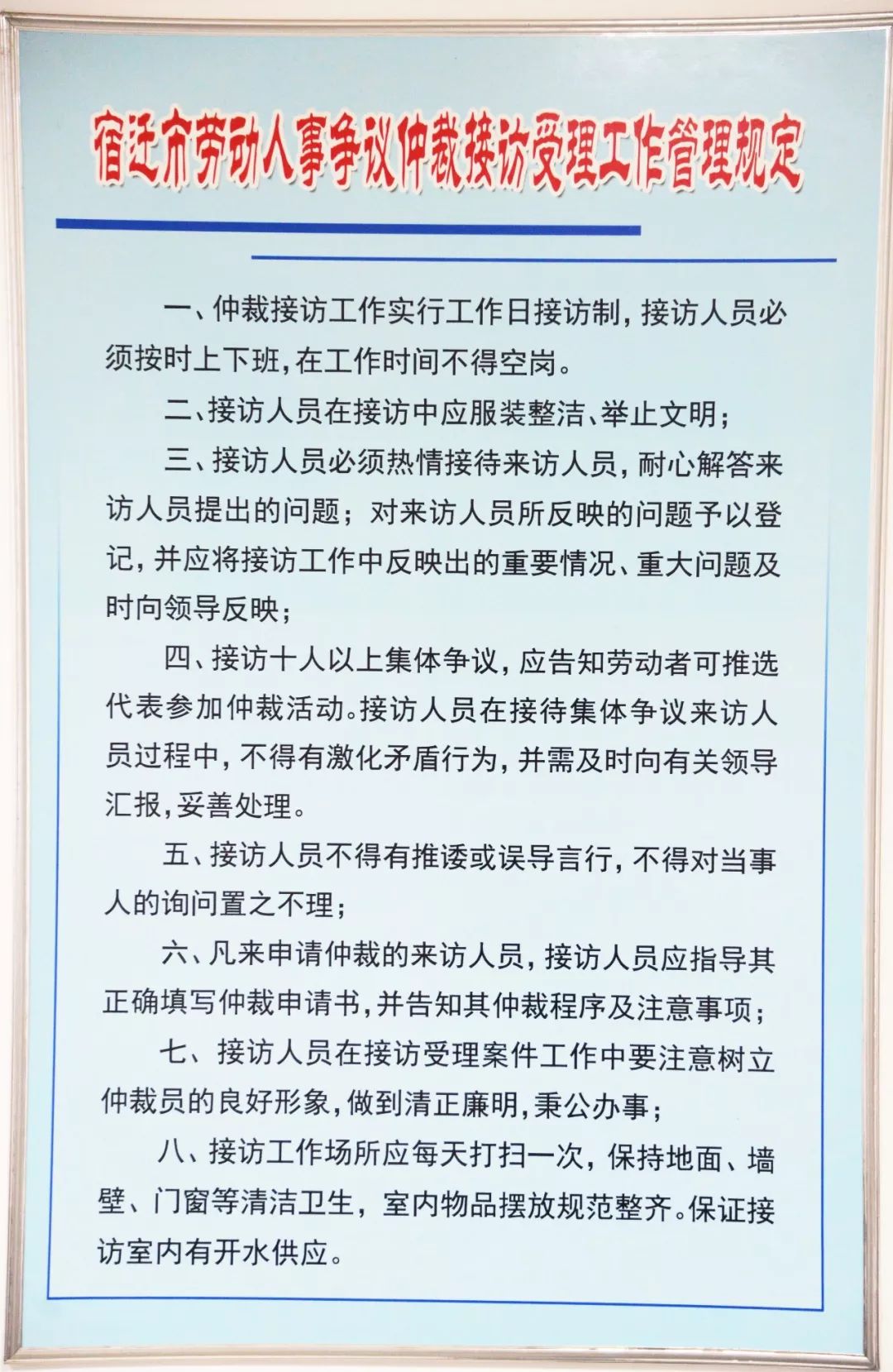 社工总结选举人口普查_人口普查(2)