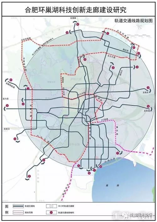 巢湖人口_全省6323.6万人 巢湖常住人口数据出炉(3)