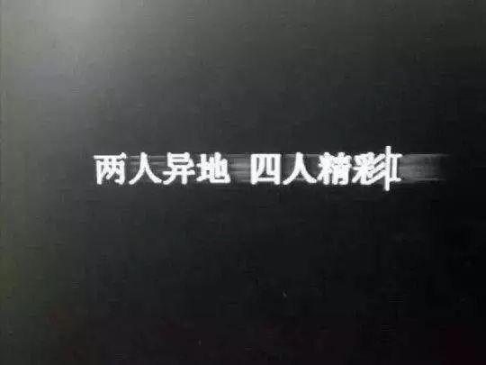 文字背景图