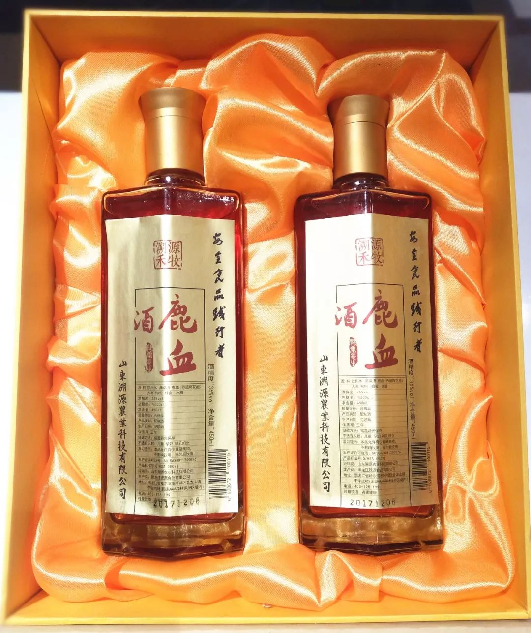 产品|溯源禾牧鹿血酒