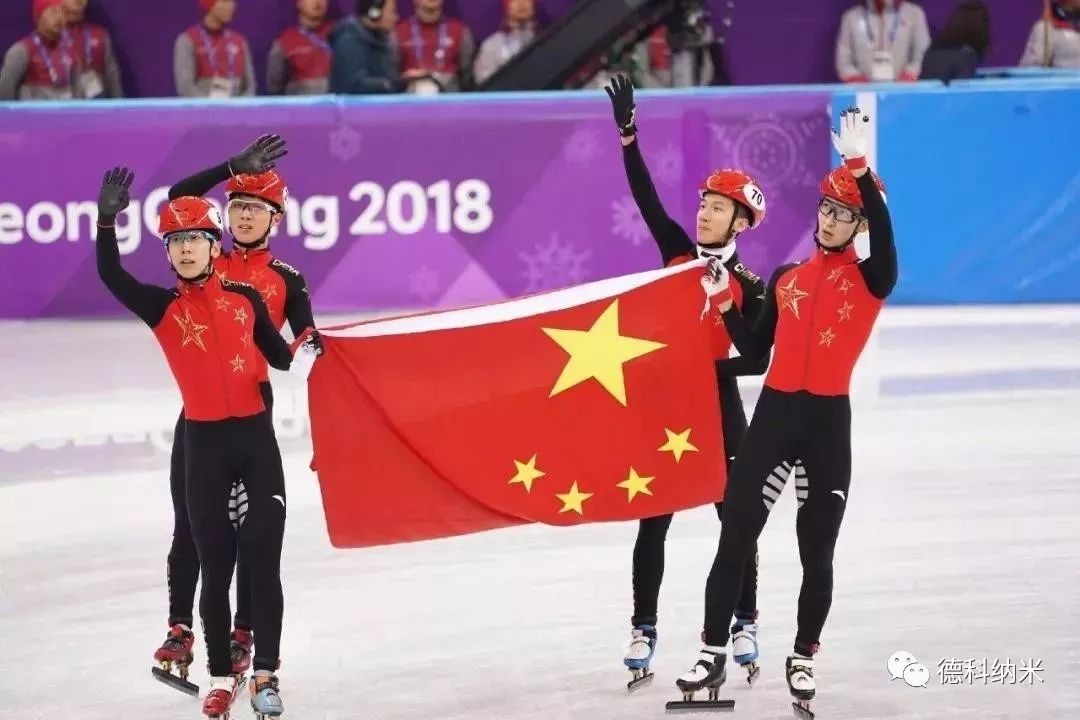 【服装】中国短道速滑惊艳平昌冬奥会,高科技战袍全世界最轻,最拉风!